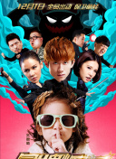 地牢猎手：与好友组队的最佳玩法